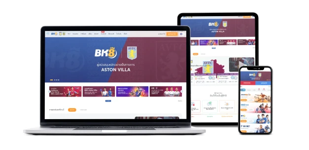 สูตร บาคาร่า